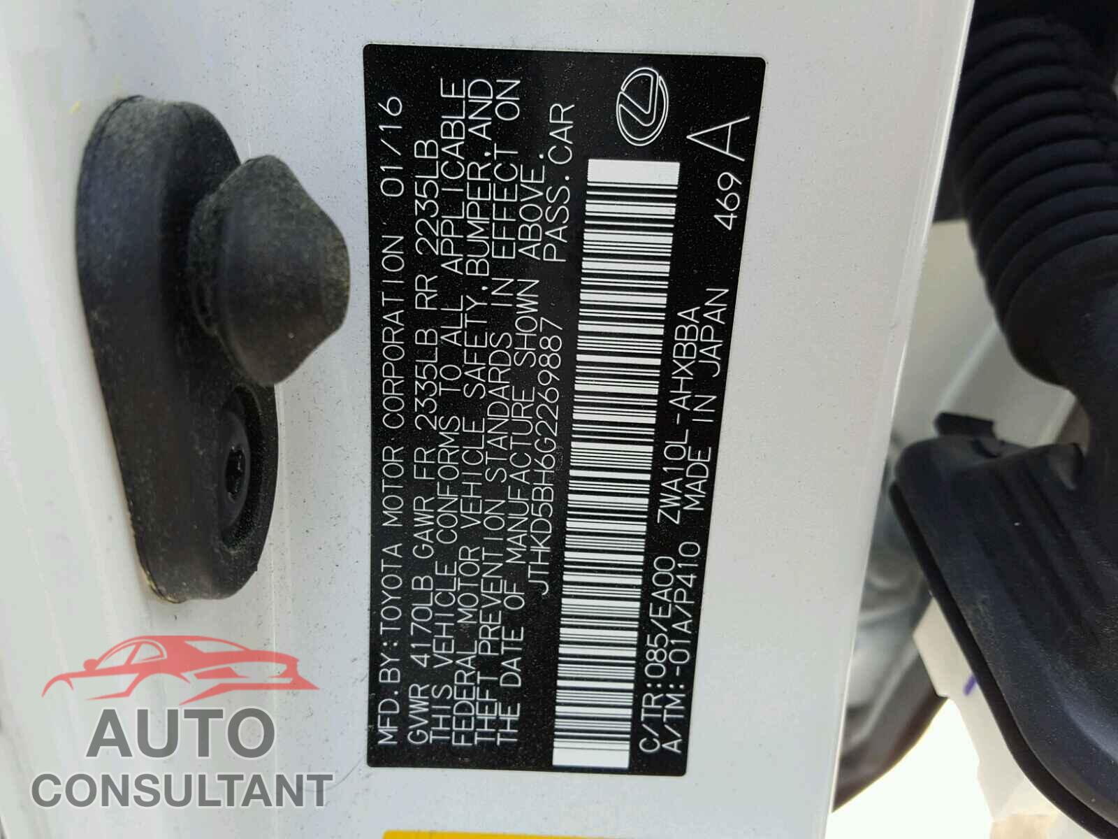 LEXUS CT 200 2016 - JTHKD5BH6G2269887