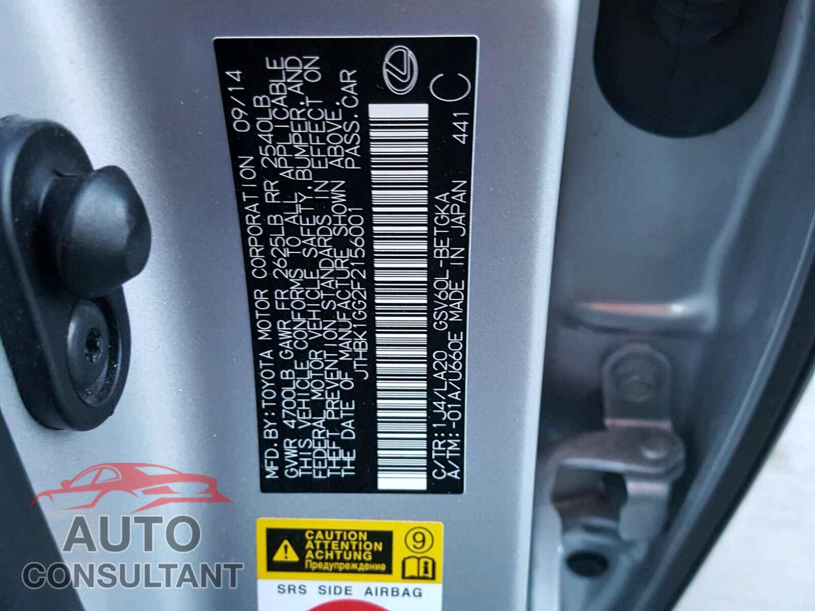 LEXUS ES350 2015 - JTHBK1GG2F2156001