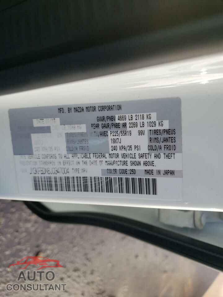 MAZDA CX-5 2018 - JM3KFBDM8J0347004