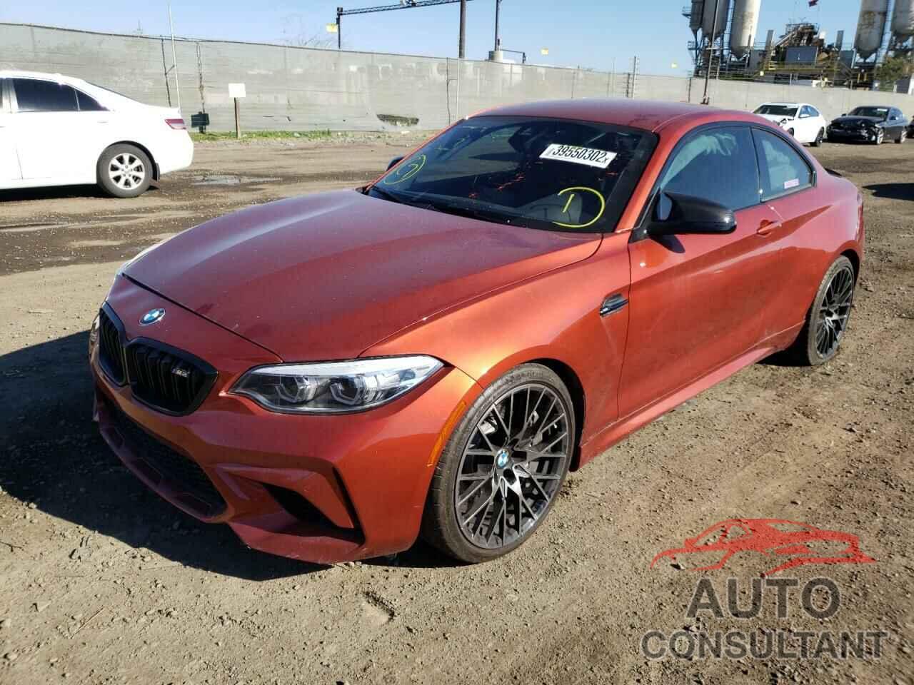 BMW M2 2020 - WBS2U7C07L7E17060