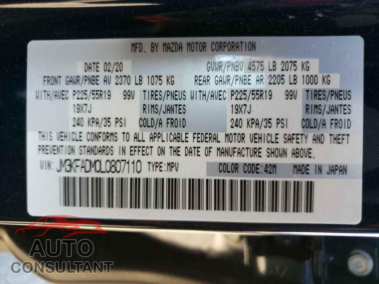 MAZDA CX-5 2020 - JM3KFADM0L0807110