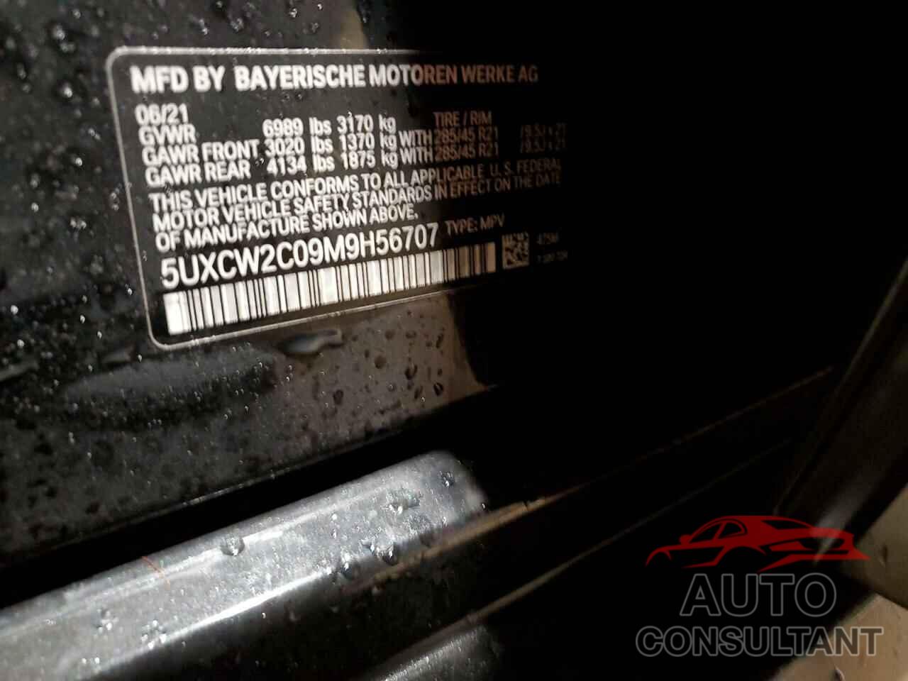 BMW X7 2021 - 5UXCW2C09M9H56707