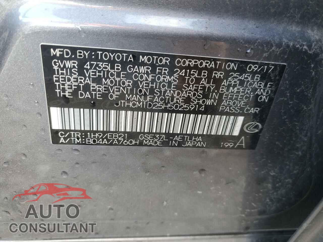 LEXUS IS 2017 - JTHCM1D25H5025914