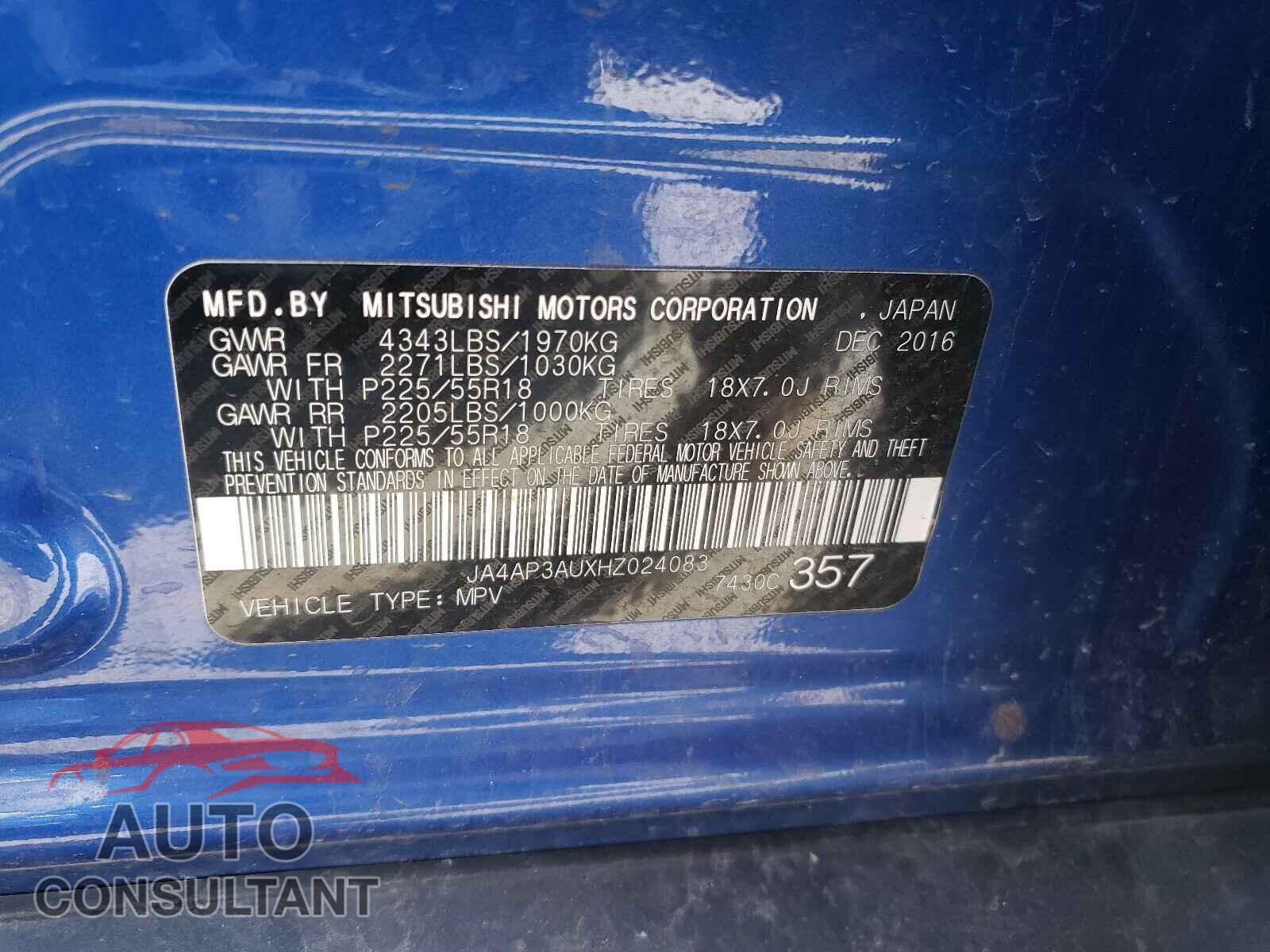 MITSUBISHI OUTLANDER 2017 - JA4AP3AUXHZ024083