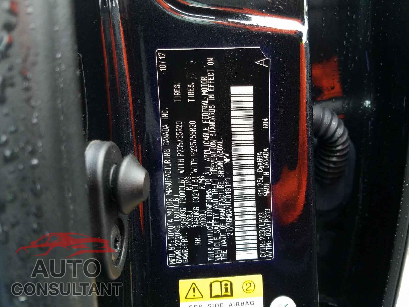 LEXUS RX450 2017 - 2T2BGMCA7HC019111
