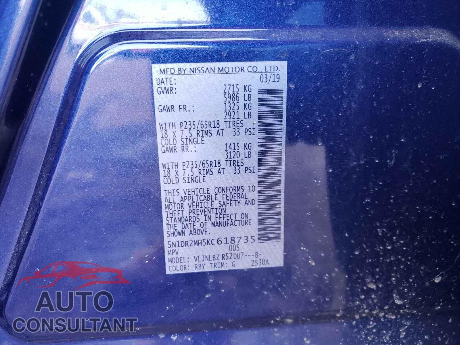 NISSAN PATHFINDER 2019 - 5N1DR2MM5KC618735