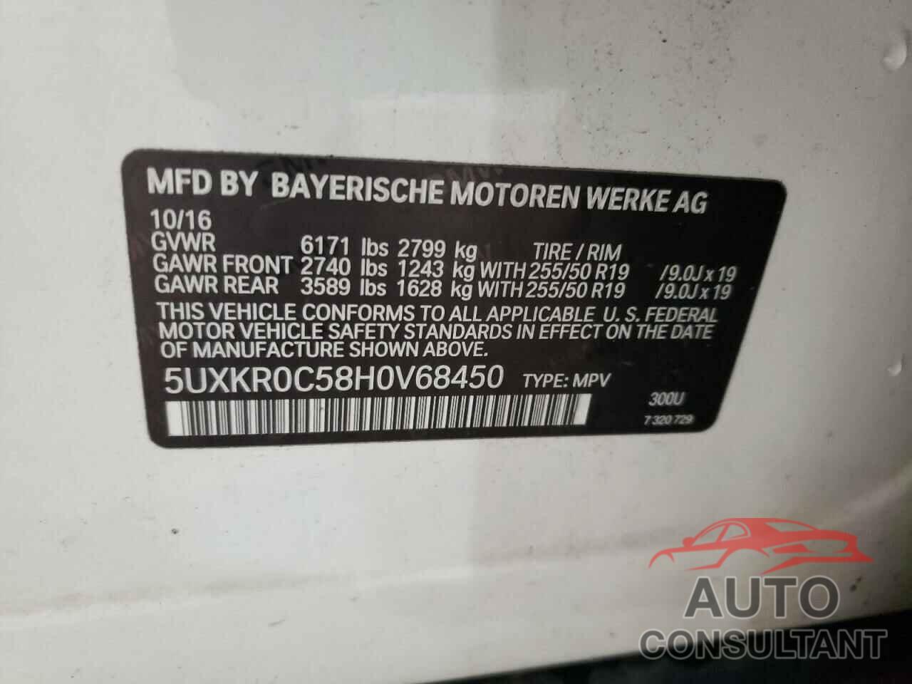 BMW X5 2017 - 5UXKR0C58H0V68450