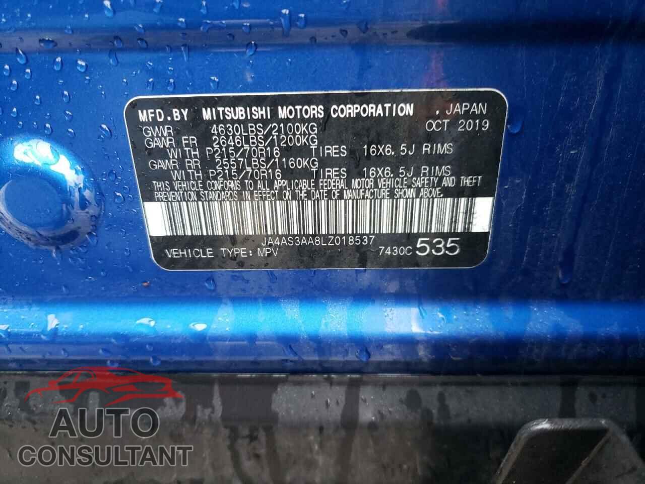 MITSUBISHI ECLIPSE 2020 - JA4AS3AA8LZ018537