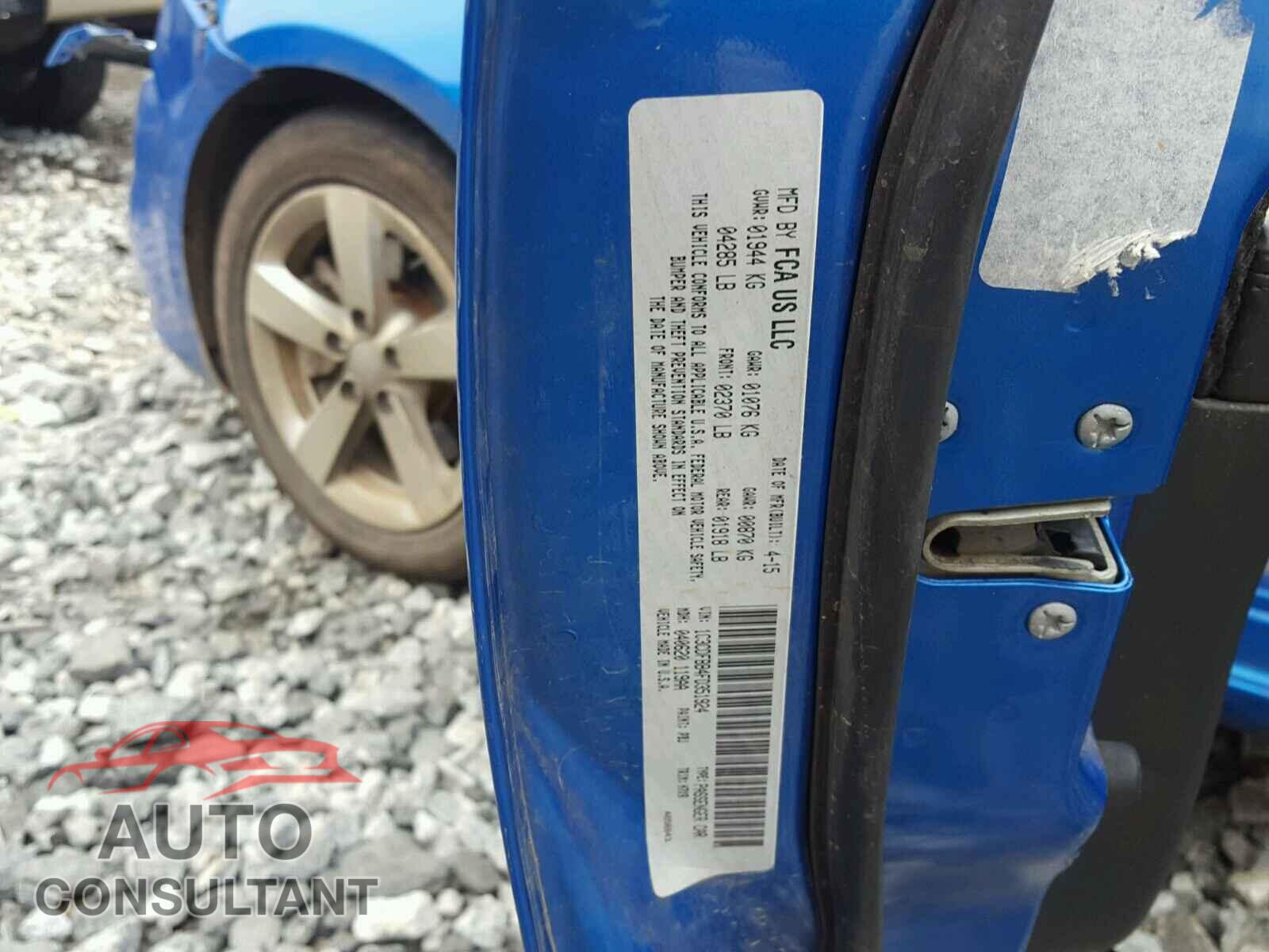 DODGE DART 2015 - 1C3CDFBB4FD351924