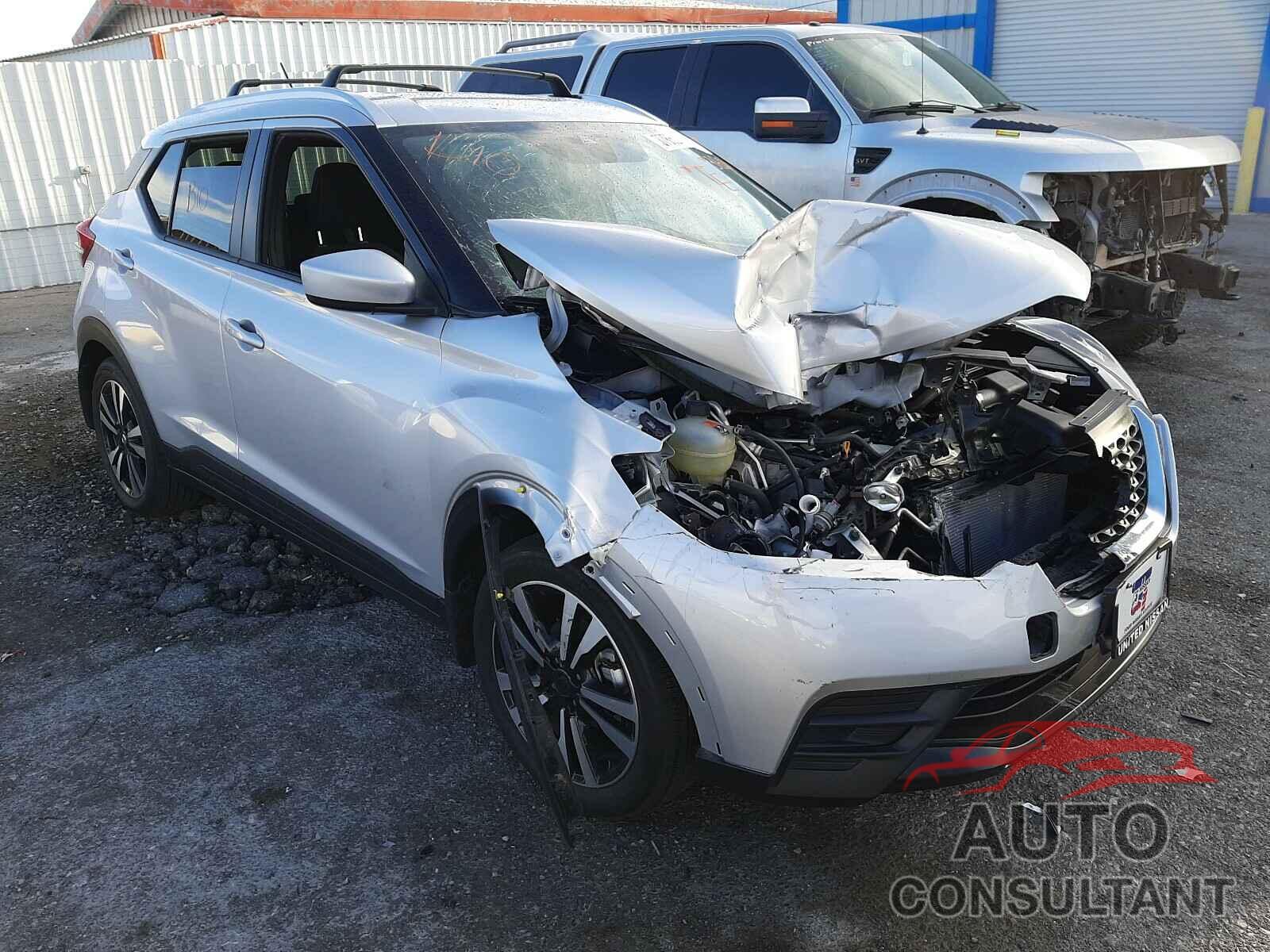 NISSAN KICKS 2020 - 3N1CP5CV5LL505328