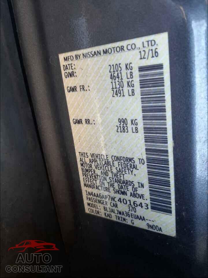 NISSAN MAXIMA 2017 - 1N4AA6AP7HC401643