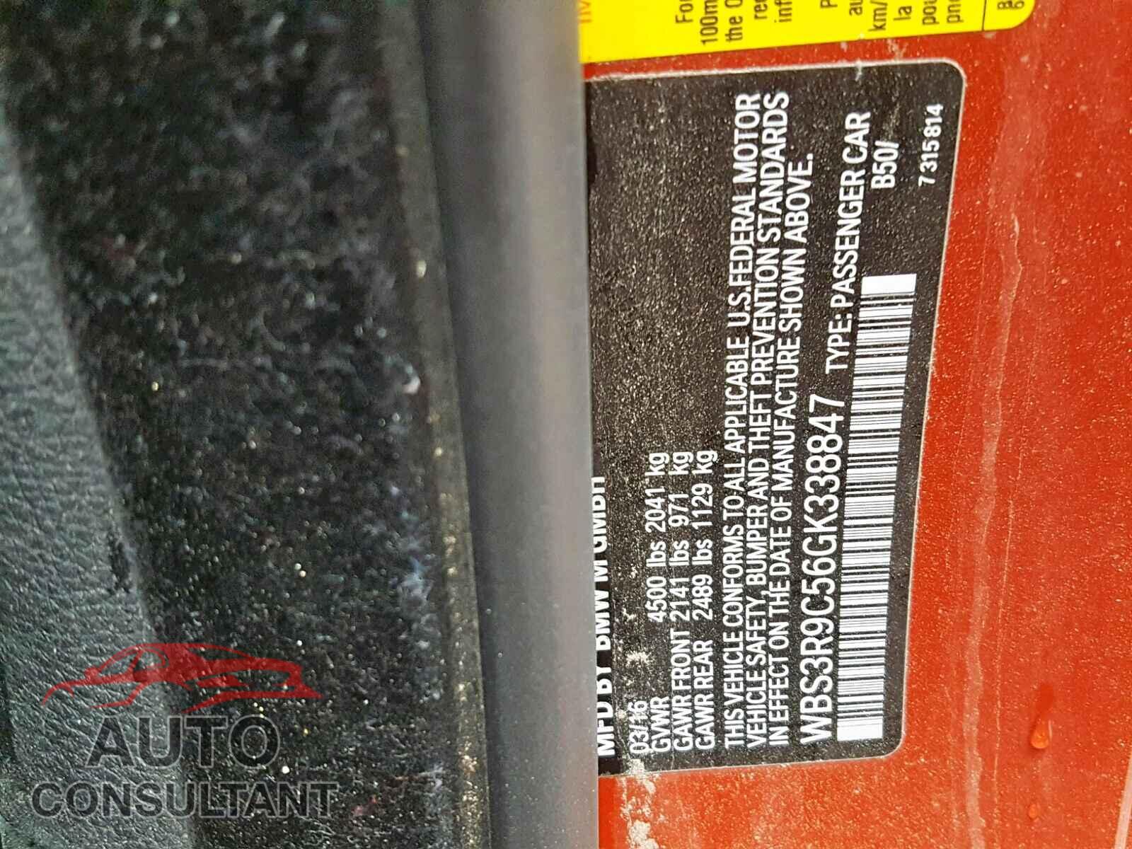 BMW M4 2016 - JA4AD3A31KZ037568