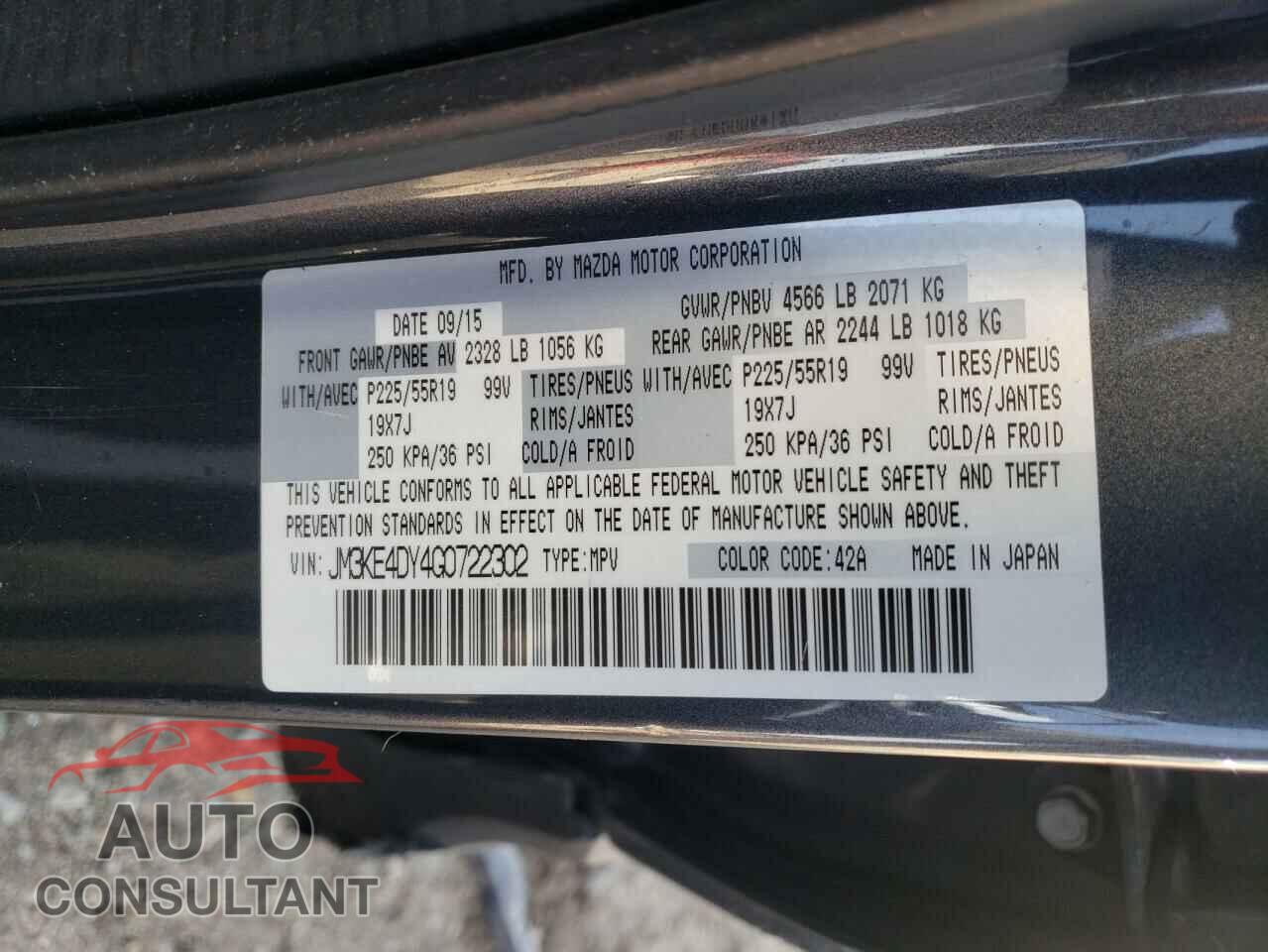 MAZDA CX-5 2016 - JM3KE4DY4G0722302