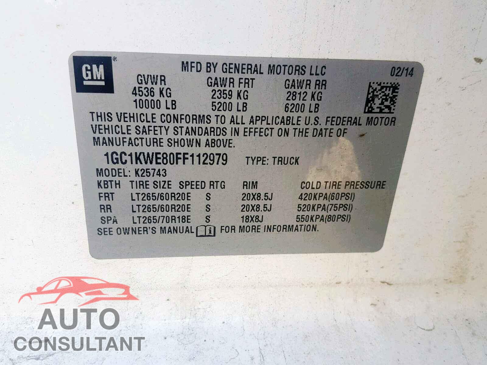 CHEVROLET SILVERADO 2015 - 3VW2B7AJ9HM373692