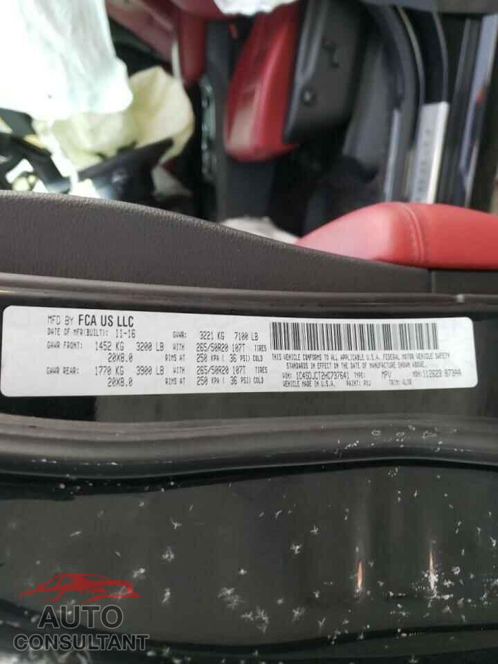 DODGE DURANGO 2017 - 1C4SDJCT2HC737641