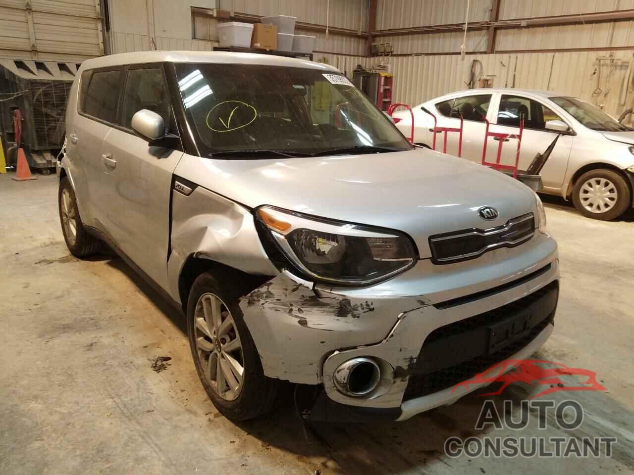 KIA SOUL 2017 - KNDJP3A51H7473517
