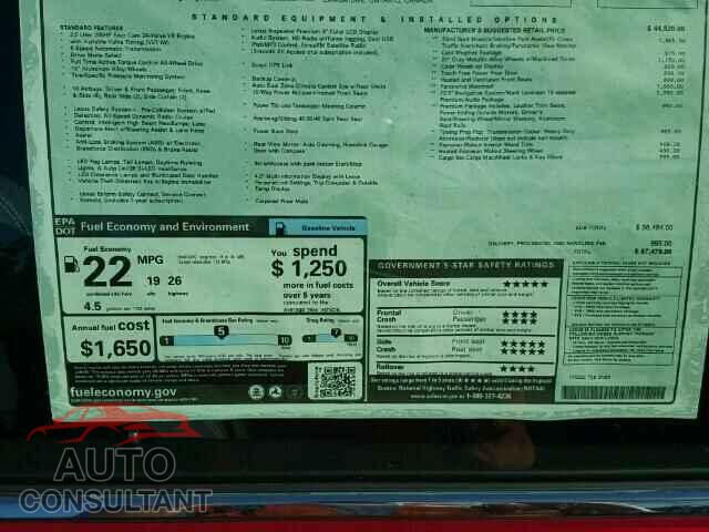 LEXUS RX350 2017 - 2T2BZMCA2HC083762