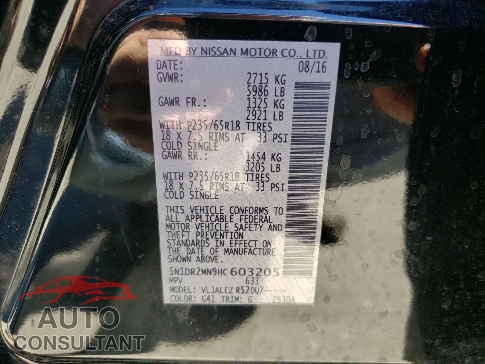 NISSAN PATHFINDER 2017 - 5N1DR2MN9HC603205