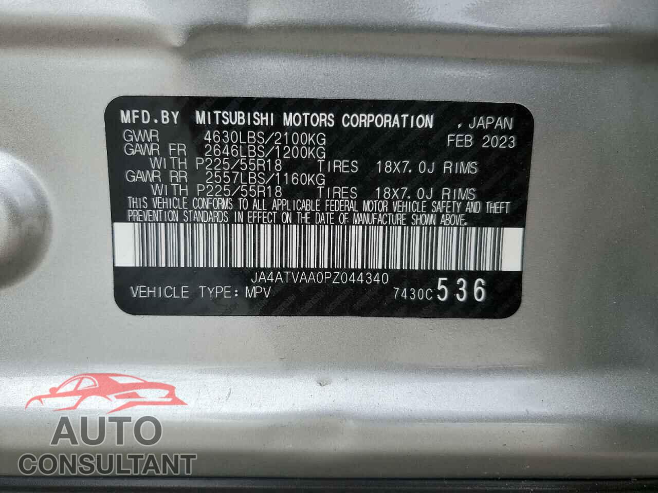 MITSUBISHI ECLIPSE 2023 - JA4ATVAA0PZ044340