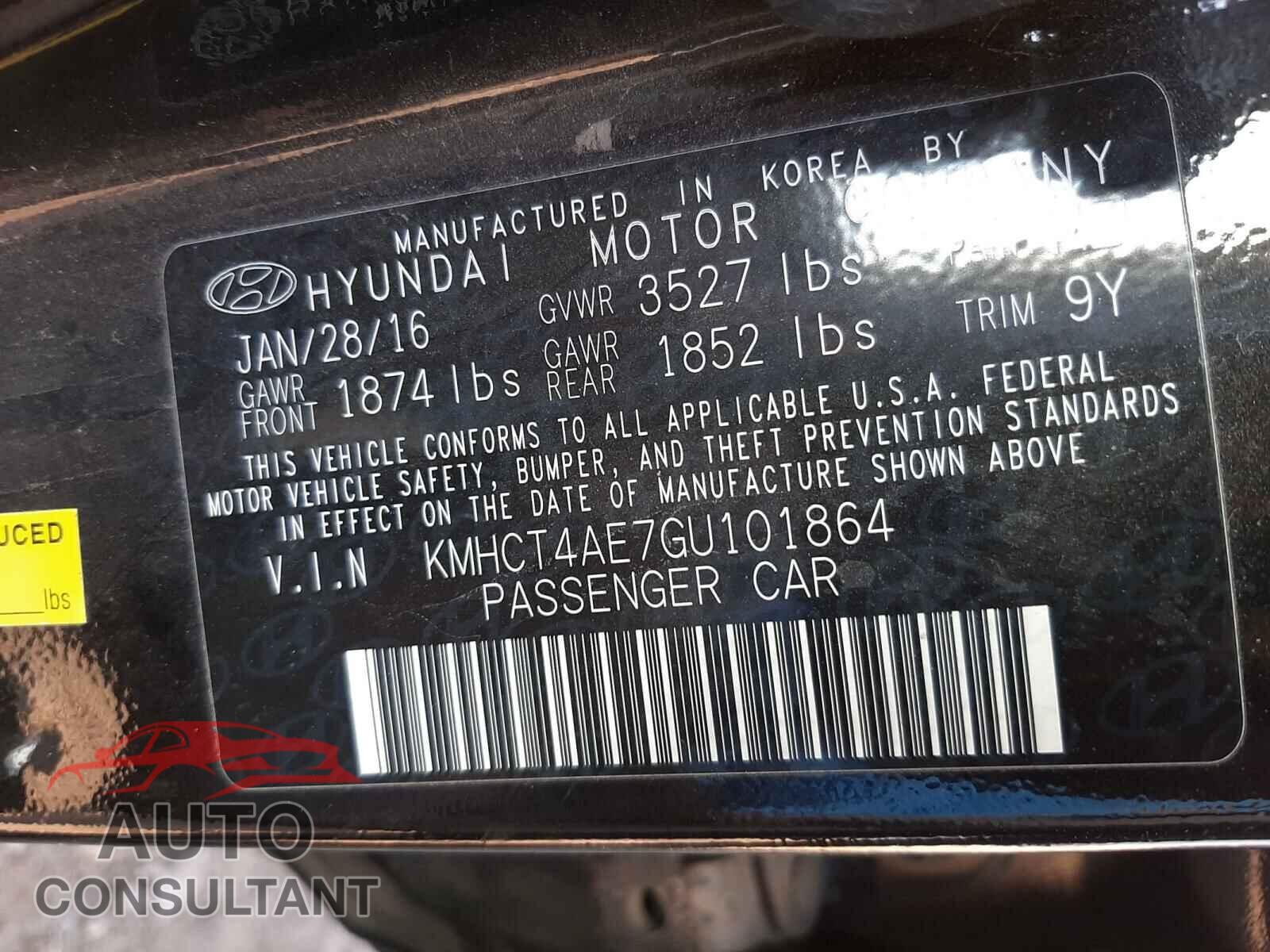 HYUNDAI ACCENT 2016 - KMHCT4AE7GU101864