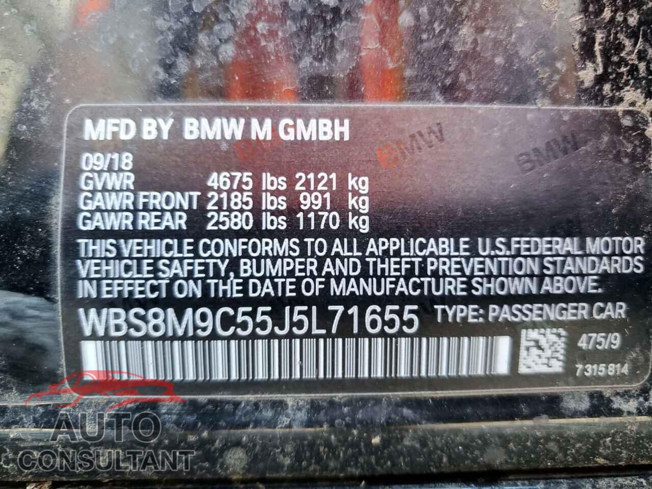 BMW M3 2018 - WBS8M9C55J5L71655