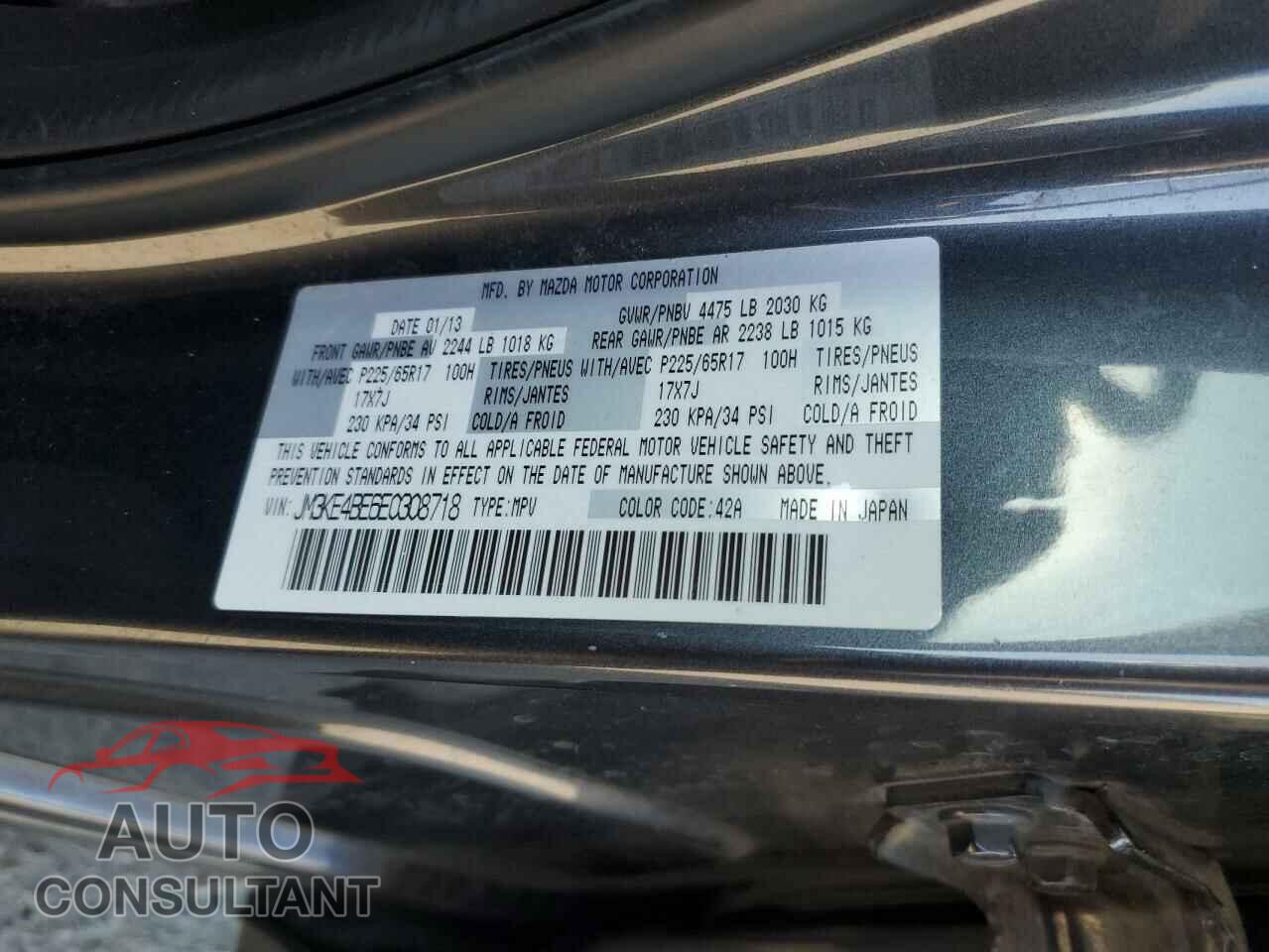 MAZDA CX-5 2014 - JM3KE4BE6E0308718