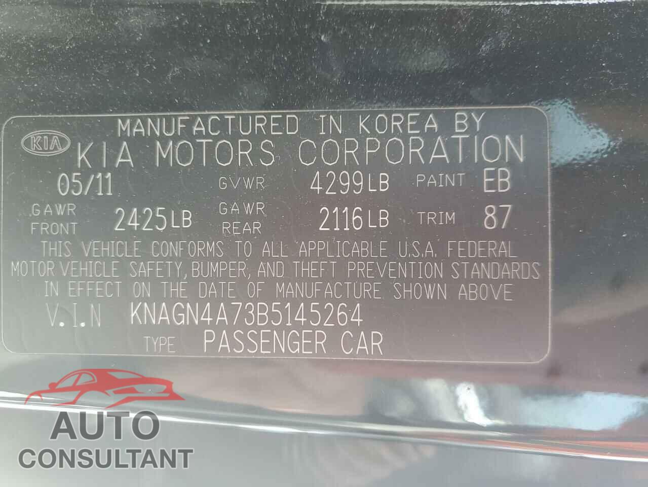 KIA OPTIMA 2011 - KNAGN4A73B5145264