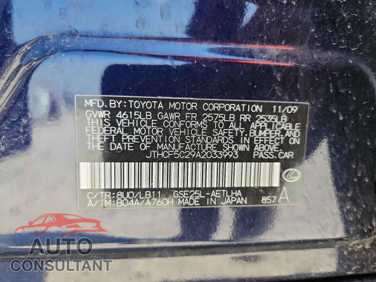 LEXUS IS 2010 - JTHCF5C29A2033993