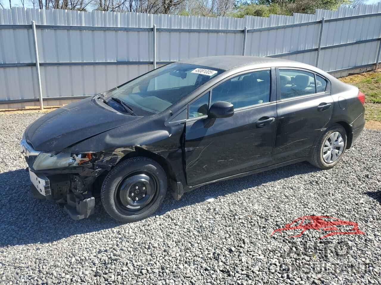HONDA CIVIC 2012 - 2HGFB2F50CH520297