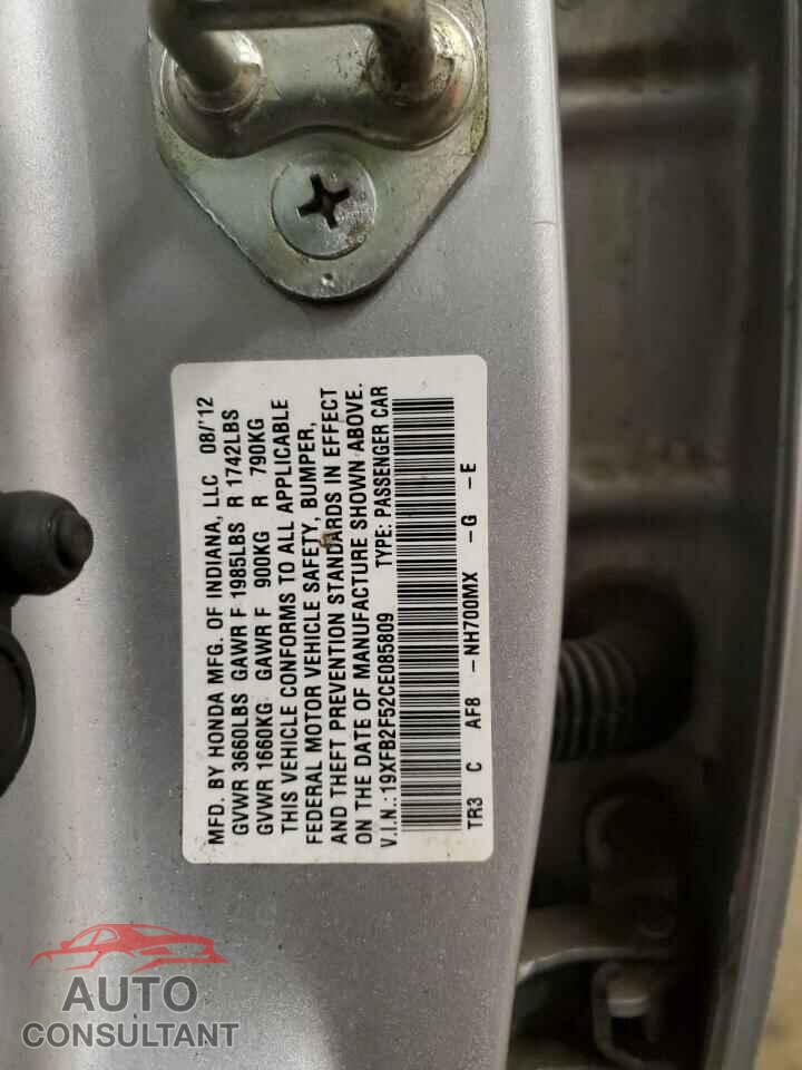 HONDA CIVIC 2012 - 19XFB2F52CE085809