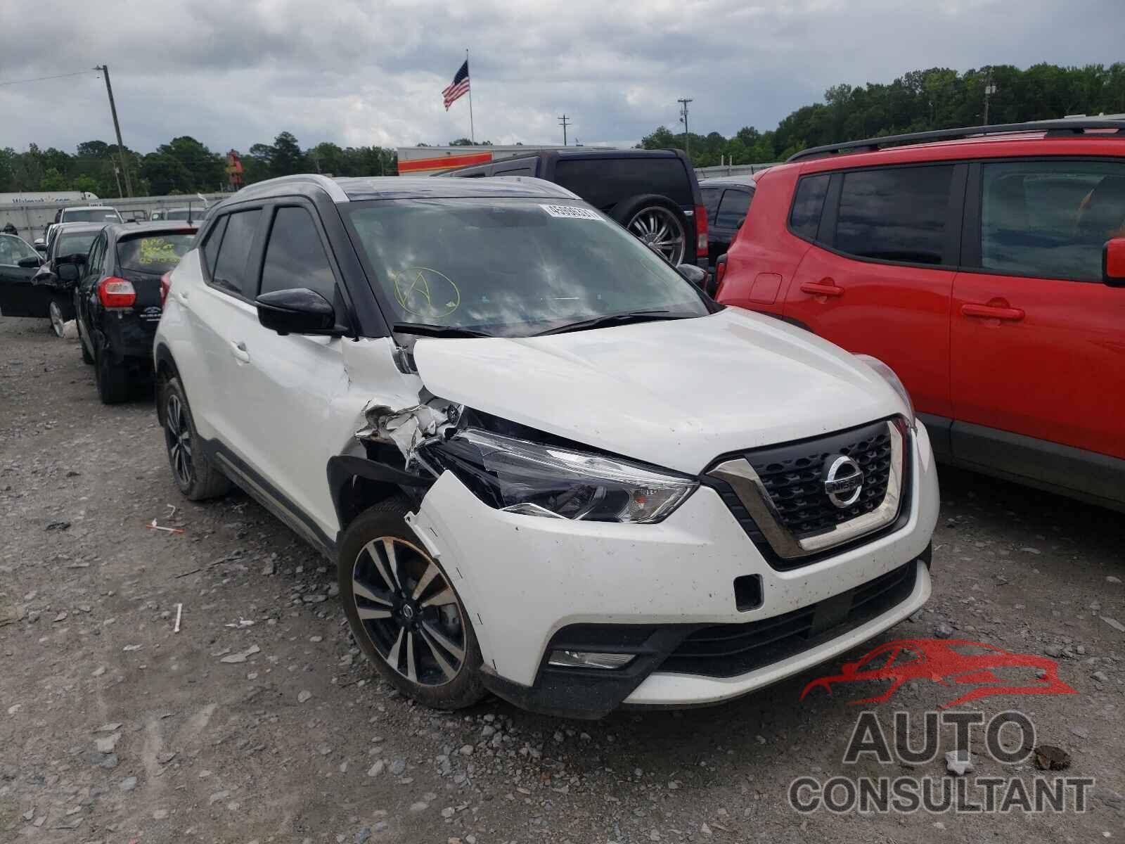 NISSAN KICKS 2020 - 3N1CP5DV8LL526897