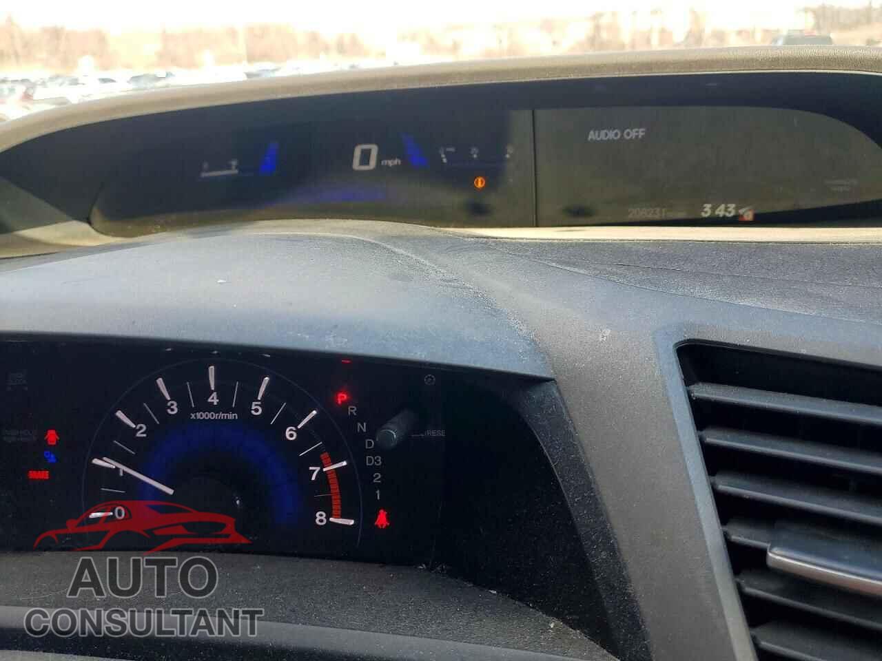 HONDA CIVIC 2012 - 2HGFB2F59CH574231