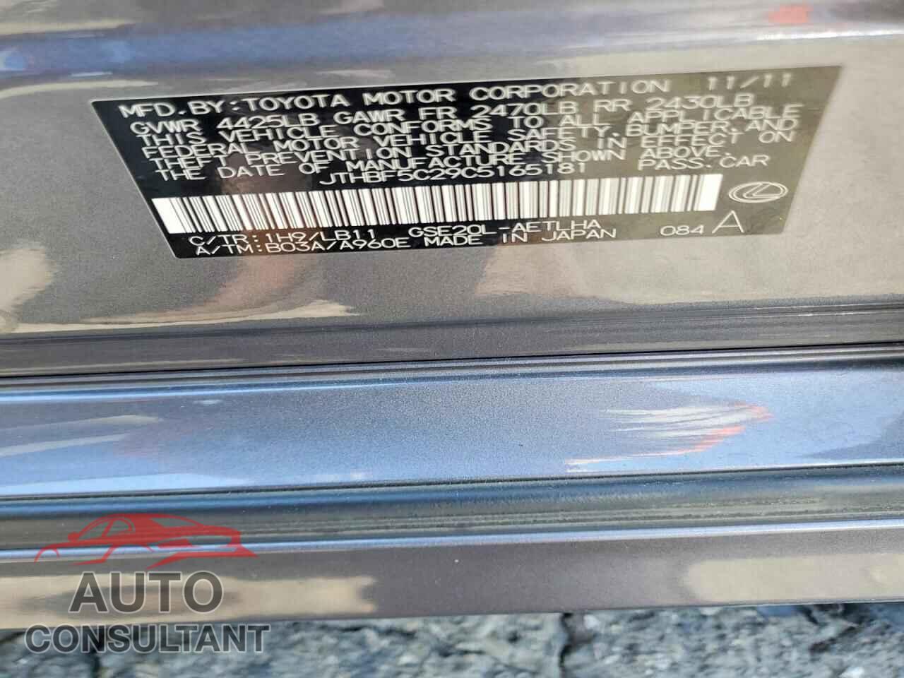 LEXUS IS 2012 - JTHBF5C29C5165181