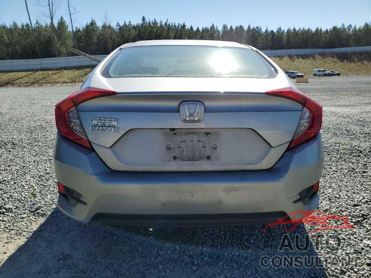 HONDA CIVIC 2016 - 2HGFC2F5XGH533464