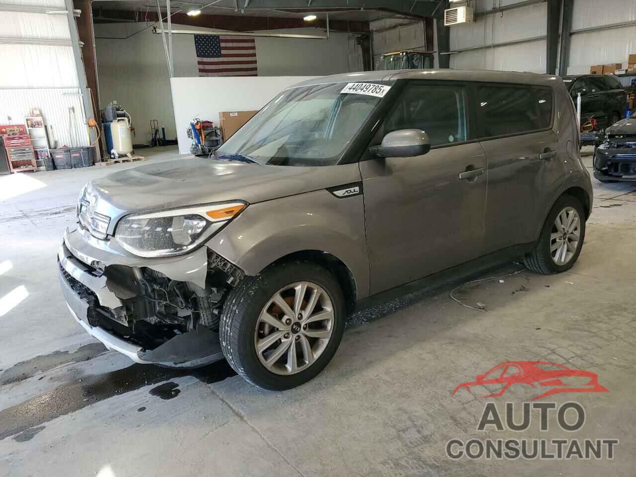 KIA SOUL 2017 - KNDJP3A54H7423842
