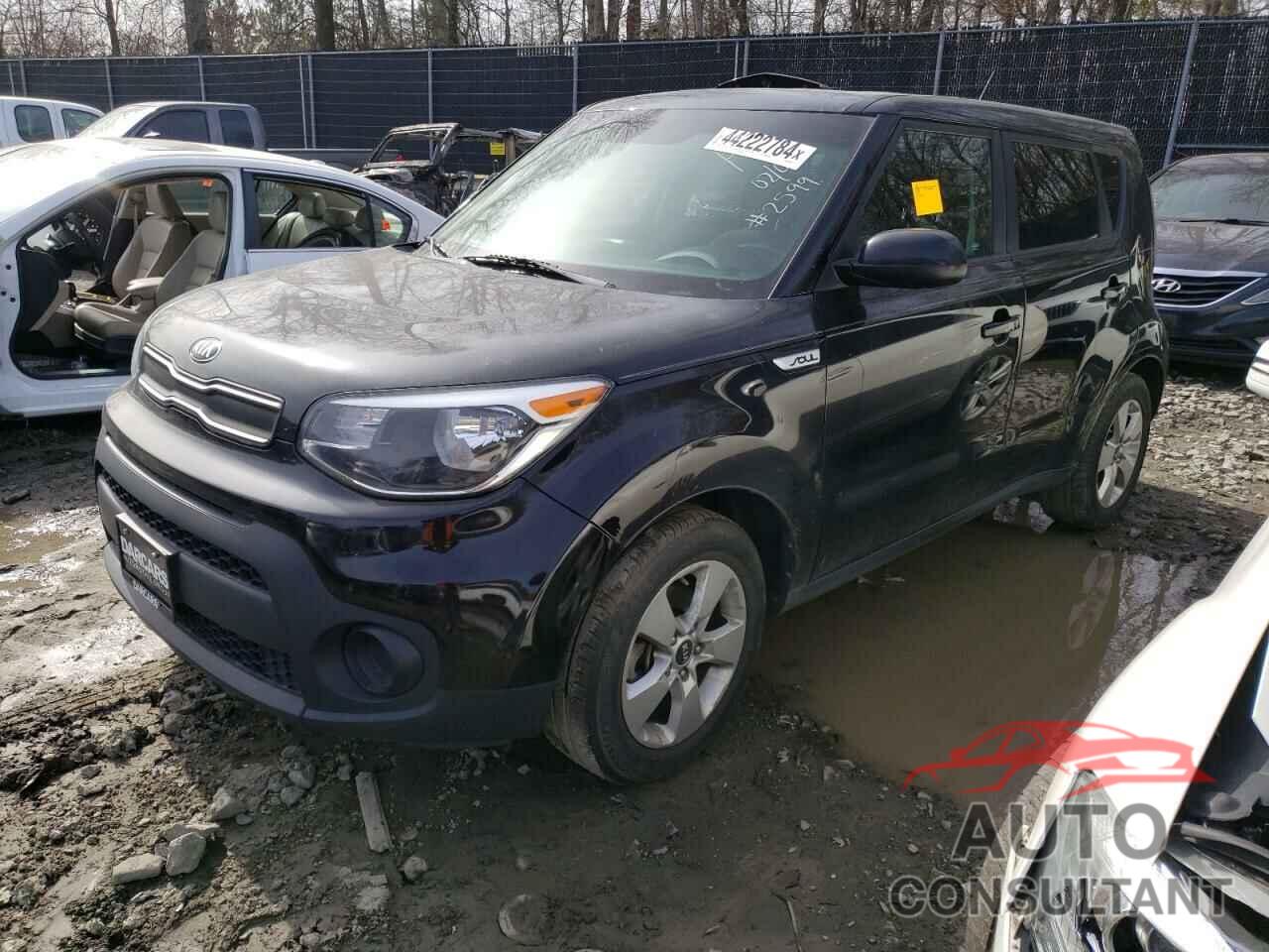 KIA SOUL 2017 - KNDJN2A26H7882599