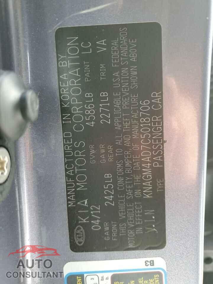 KIA OPTIMA 2012 - KNAGM4AD7C5018706