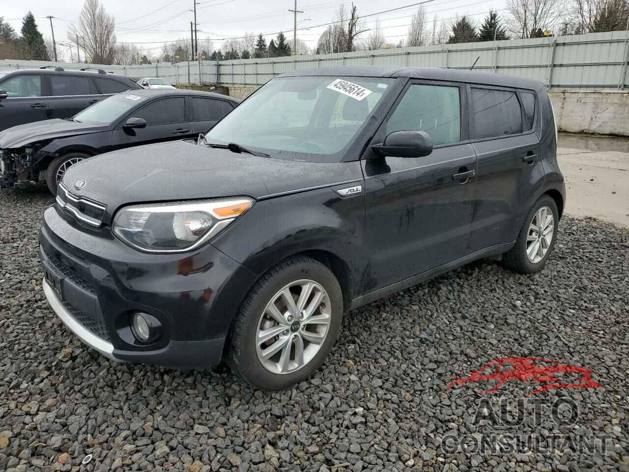 KIA SOUL 2017 - KNDJP3A52H7434001