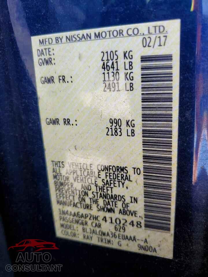 NISSAN MAXIMA 2017 - 1N4AA6AP2HC410248