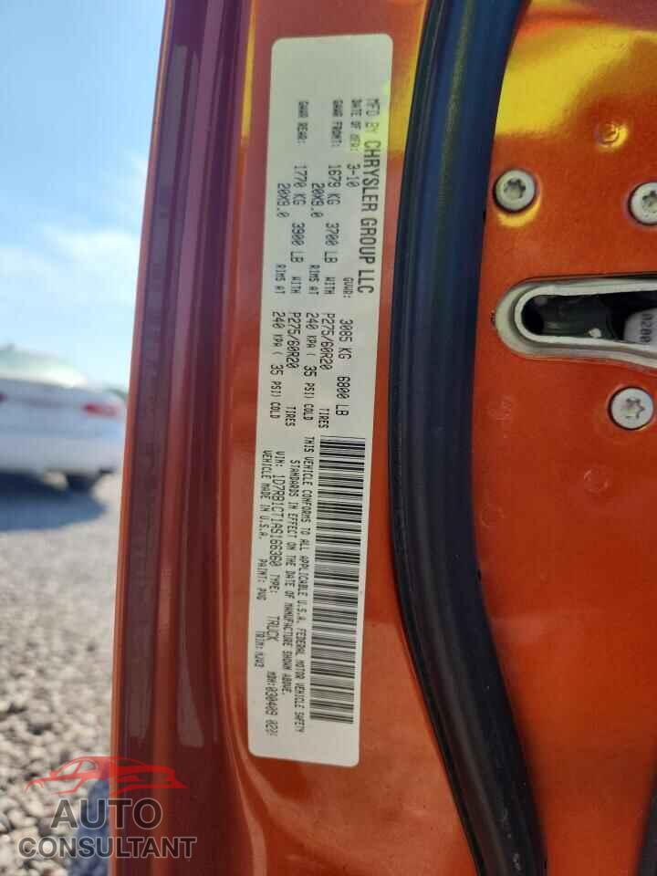 DODGE RAM 1500 2010 - 1D7RB1CT1AS166360