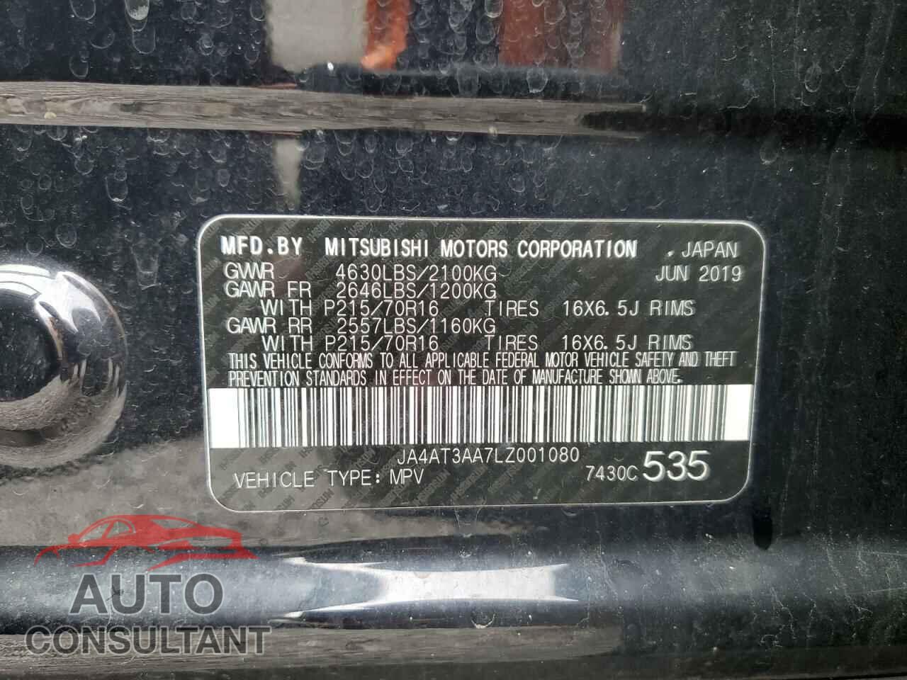 MITSUBISHI ECLIPSE 2020 - JA4AT3AA7LZ001080