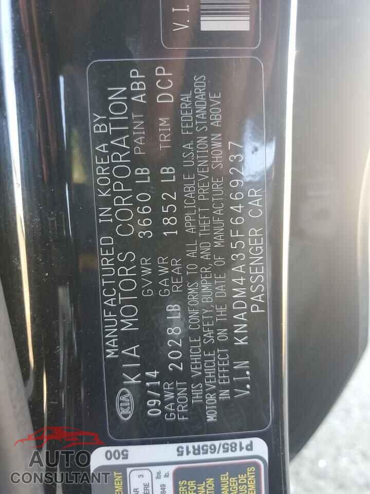 KIA RIO 2015 - KNADM4A35F6469237