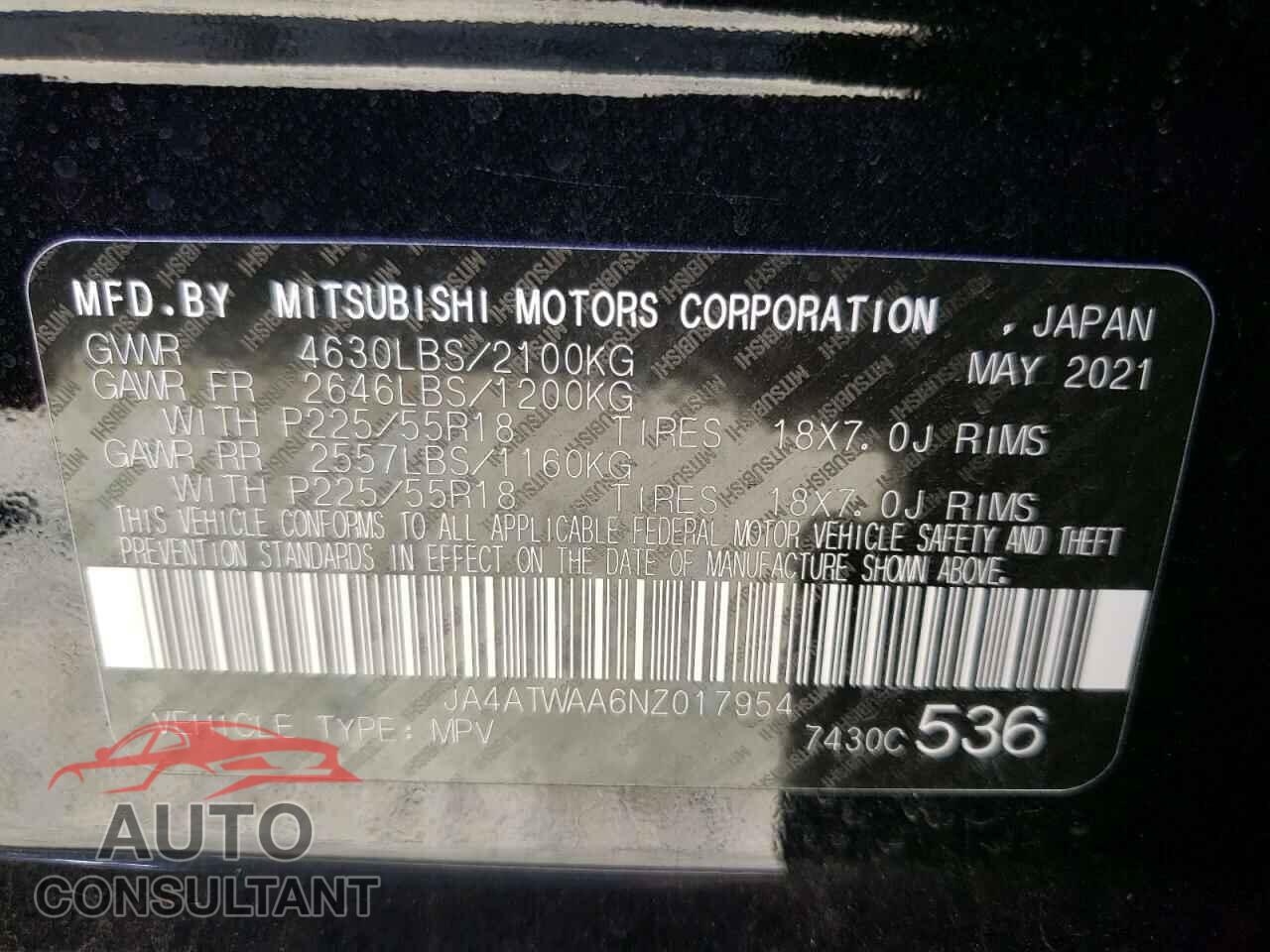 MITSUBISHI ECLIPSE 2022 - JA4ATWAA6NZ017954