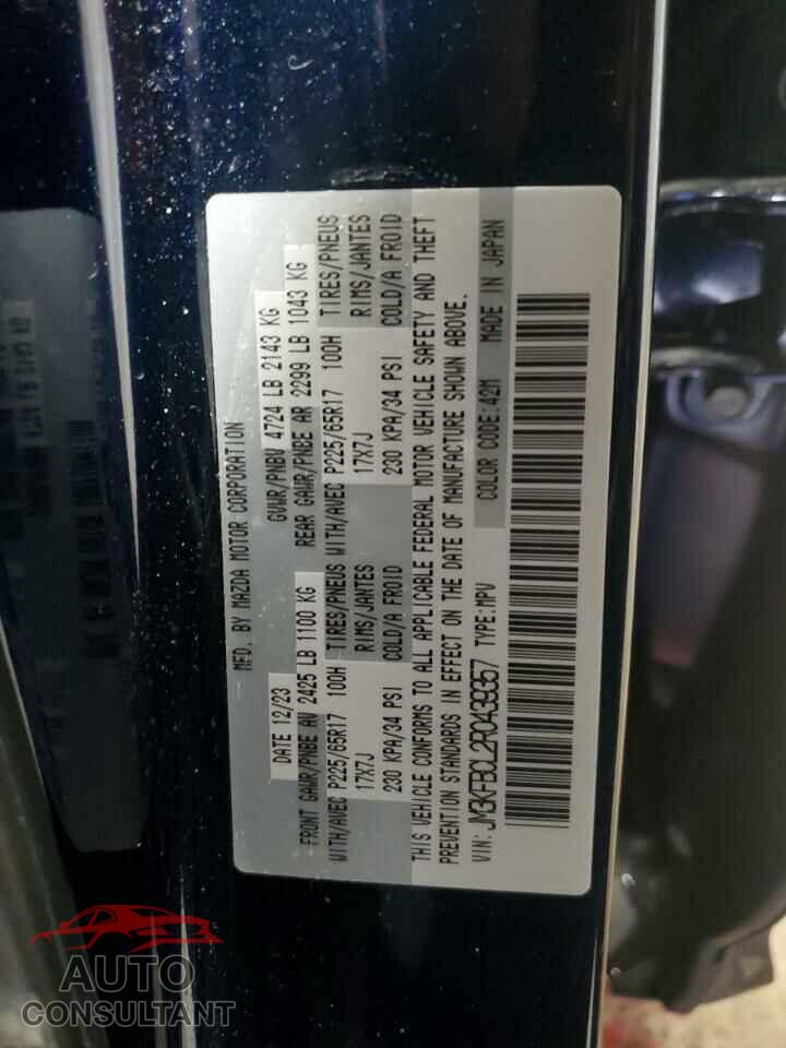 MAZDA CX-5 PREFE 2024 - JM3KFBCL2R0439357