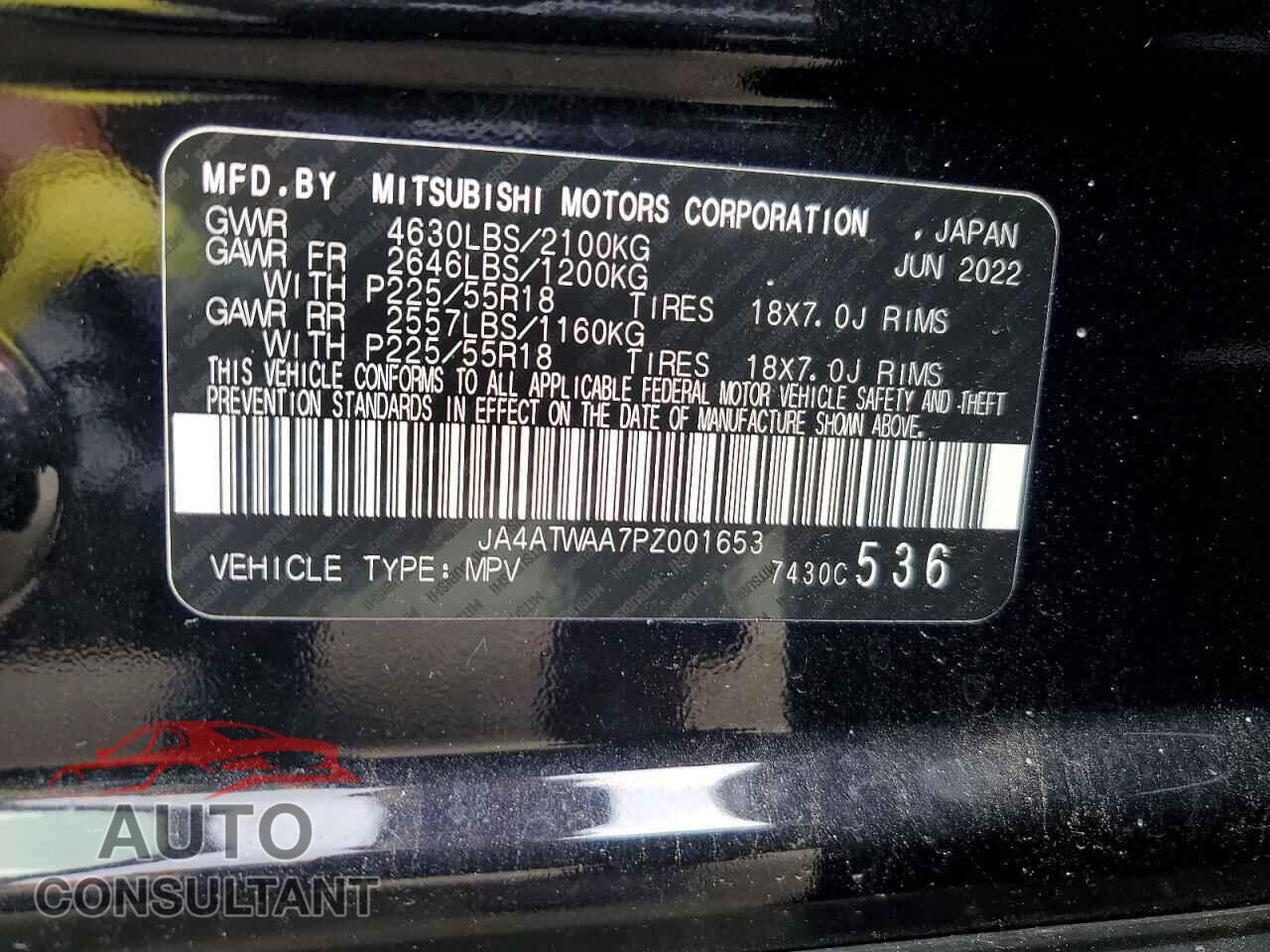 MITSUBISHI ECLIPSE 2023 - JA4ATWAA7PZ001653
