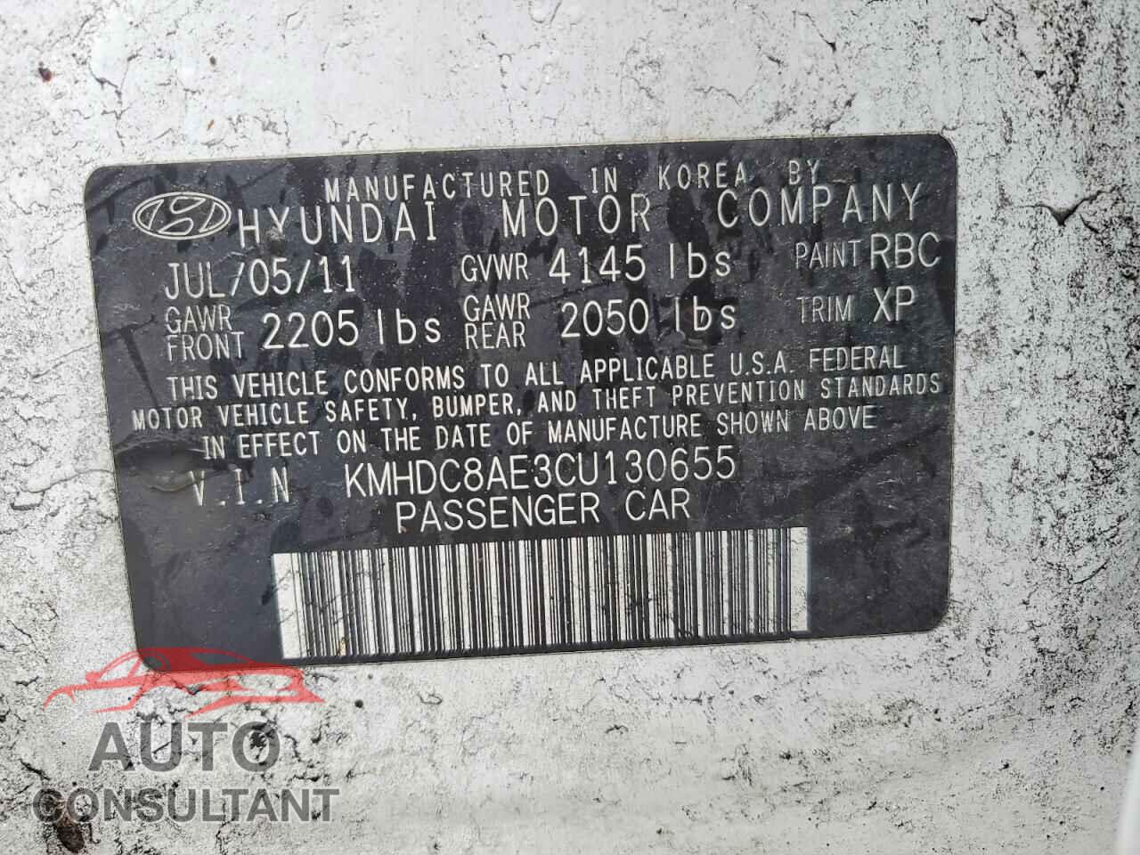 HYUNDAI ELANTRA 2012 - KMHDC8AE3CU130655