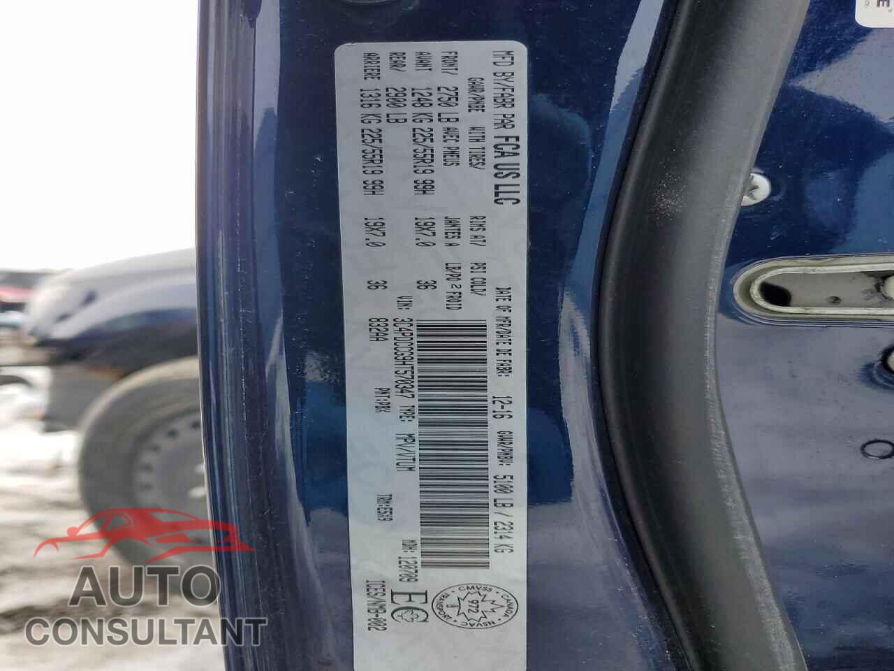 DODGE JOURNEY 2017 - 3C4PDCCG9HT570347
