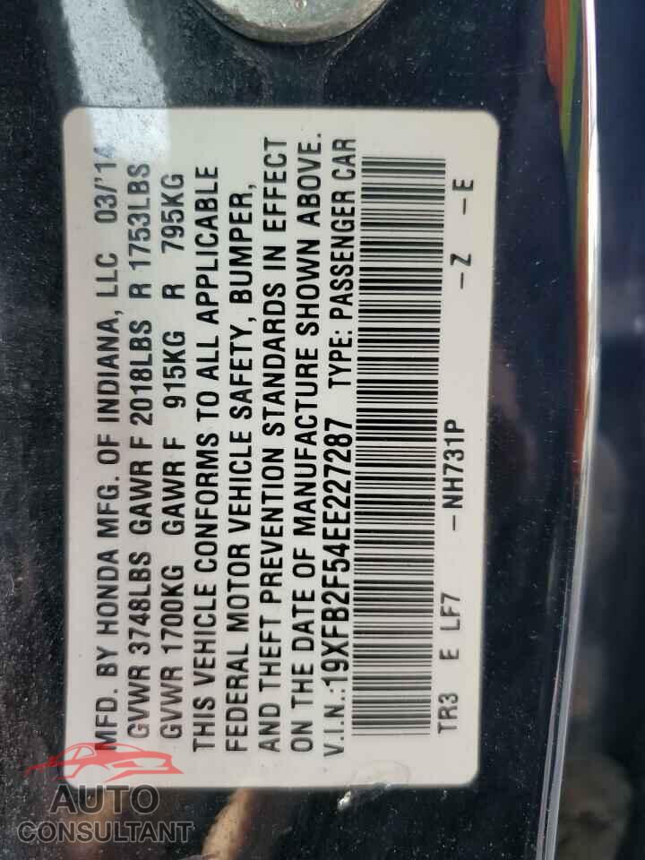HONDA CIVIC 2014 - 19XFB2F54EE227287