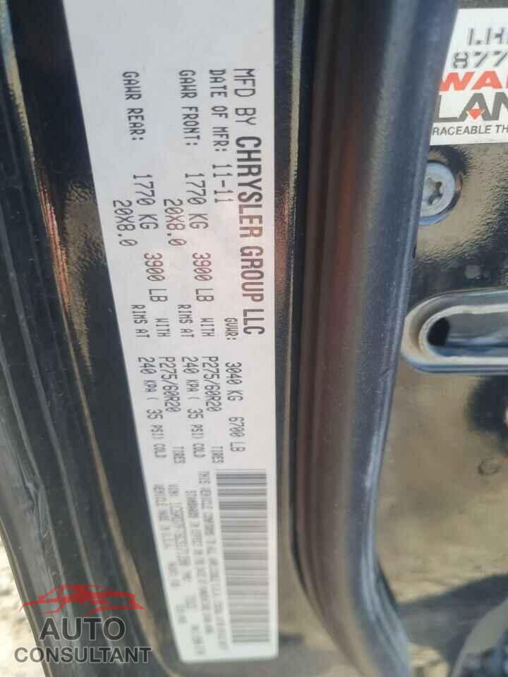 DODGE RAM 1500 2012 - 1C6RD7FT6CS171390
