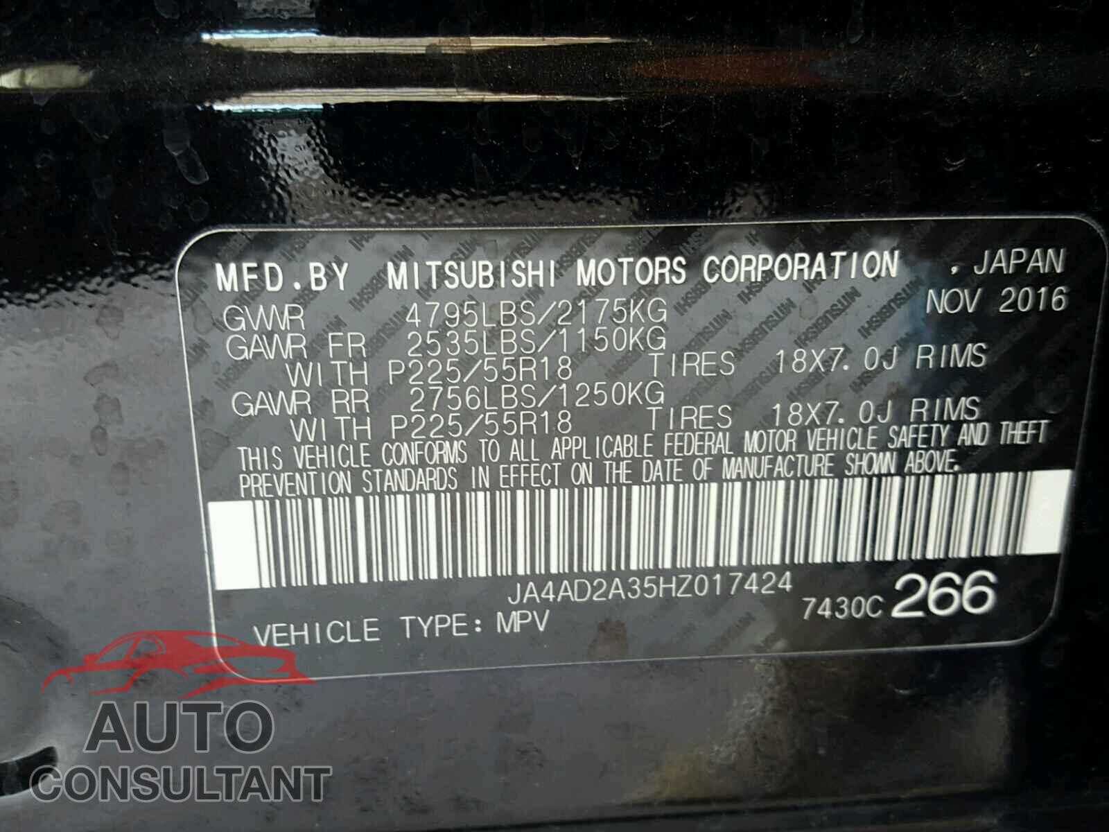 MITSUBISHI OUTLANDER ES 2017 - JA4AD2A35HZ017424